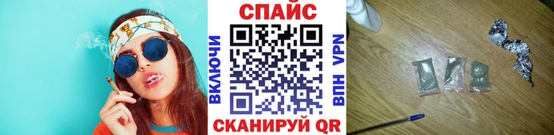 Купить где  Николаевск  Бутират 99% 