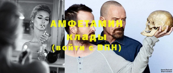 метадон Лабытнанги