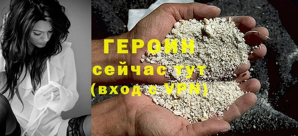 трава Ладушкин
