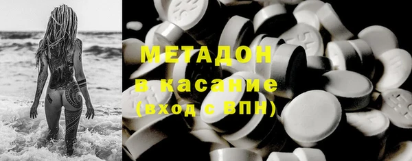 мяу мяу мука Лагань
