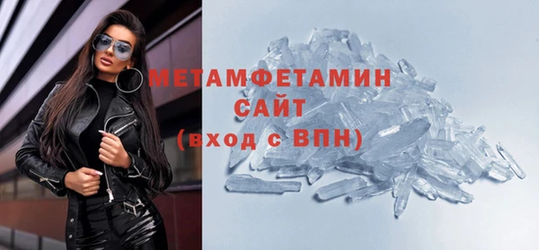 мяу мяу мука Лагань