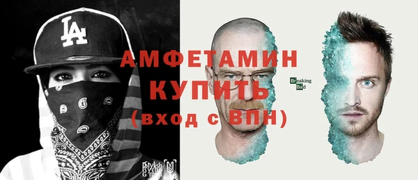 трава Ладушкин
