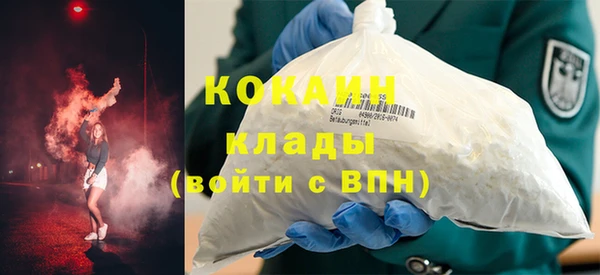 трава Ладушкин