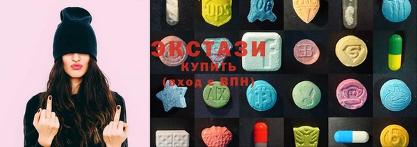 метадон Лабытнанги