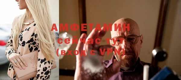 метадон Лабытнанги