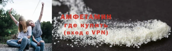 метадон Лабытнанги