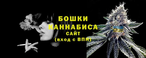 метадон Лабытнанги