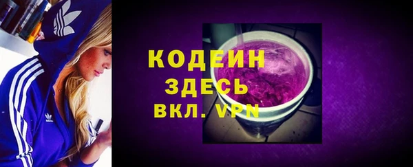 трава Ладушкин