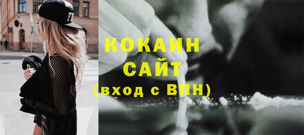 трава Ладушкин