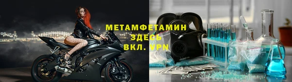 трава Ладушкин