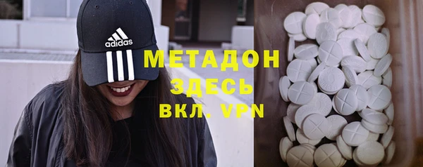 трава Ладушкин