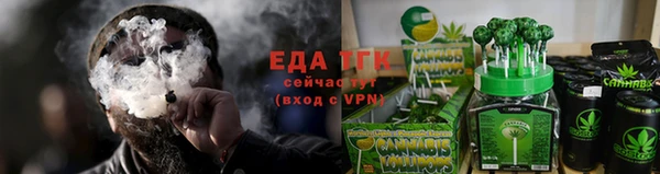 метадон Лабытнанги