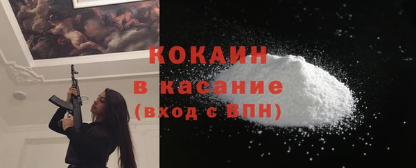трава Ладушкин