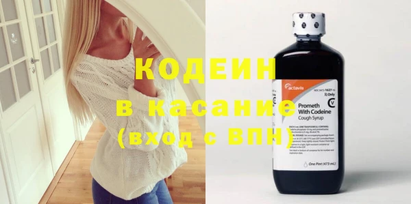 трава Ладушкин