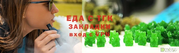 метадон Лабытнанги