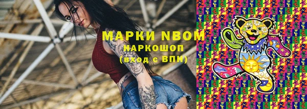 трава Ладушкин