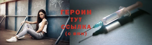 трава Ладушкин