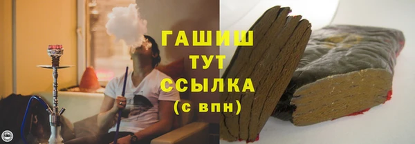 метадон Лабытнанги