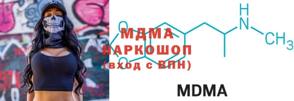 мяу мяу мука Лагань