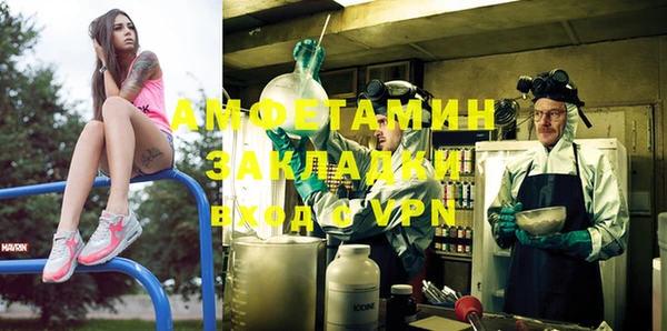 трава Ладушкин
