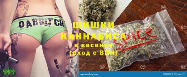 трава Ладушкин