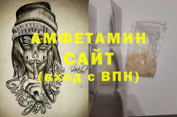 метадон Лабытнанги