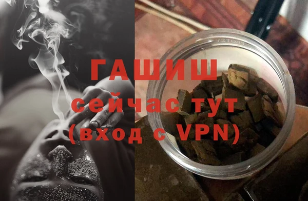 трава Ладушкин