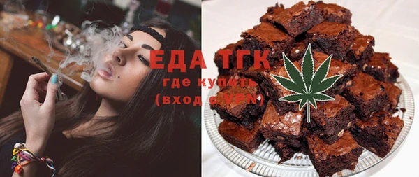 трава Ладушкин