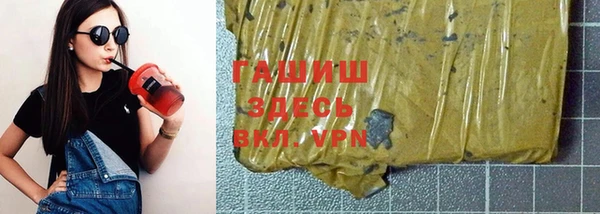 метадон Лабытнанги