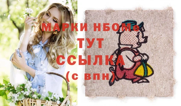 мяу мяу мука Лагань