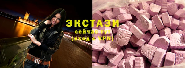 мяу мяу мука Лагань