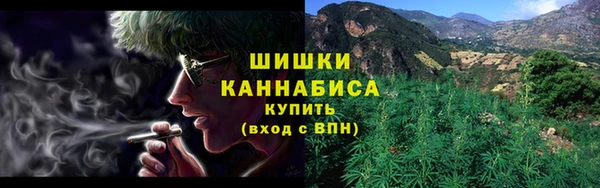 мяу мяу мука Лагань