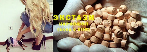 мяу мяу мука Лагань