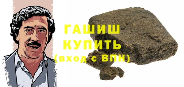 мяу мяу мука Лагань