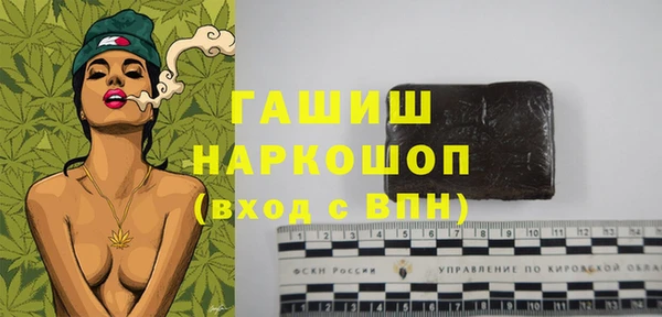 мяу мяу мука Лагань