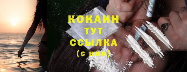 метадон Лабытнанги