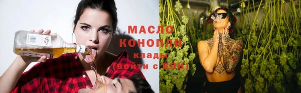 мяу мяу мука Лагань