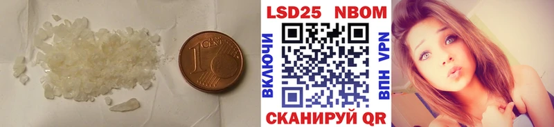 Купить  Николаевск  ЛСД экстази ecstasy 